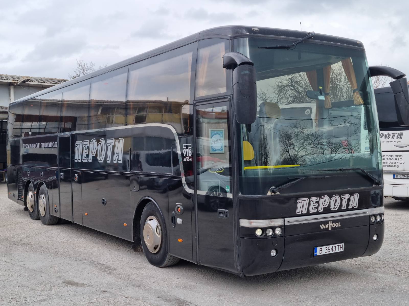 Туристически автобус