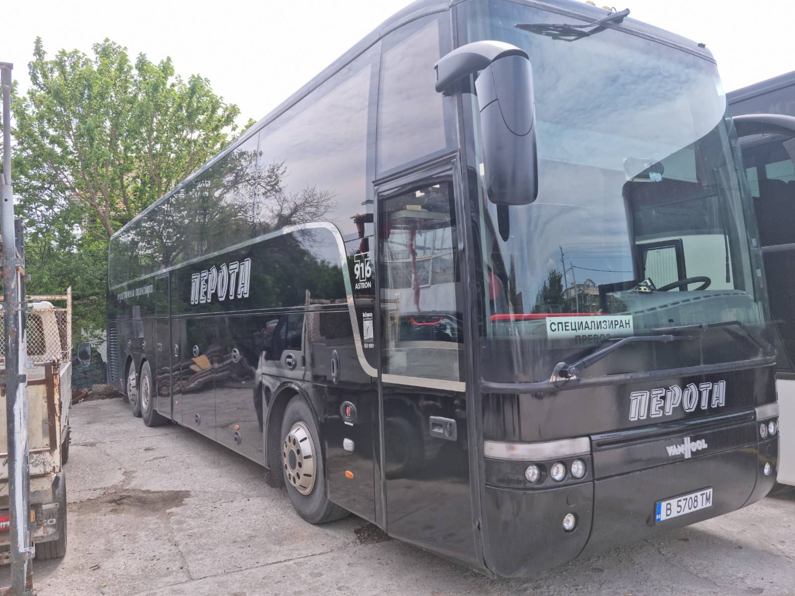 Туристически автобус