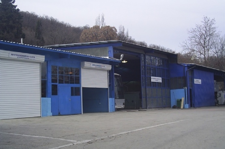 Сервиз Варна